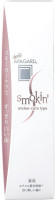 APAGARD Smokin smoker care type 53 g Зубная паста для курящих отбеливающая