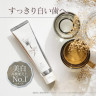 APAGARD Smokin smoker care type 53 g Зубная паста для курящих отбеливающая