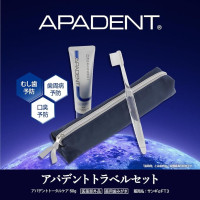 APADENT Total Care 50 гр + щетка + чехол
