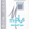 APAGARD M-plus standard type зубная паста без фтора 63 гр