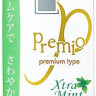 APAGARD Premio Premium type Xtra Mint 53 гр. Зубная паста с двойной мятой